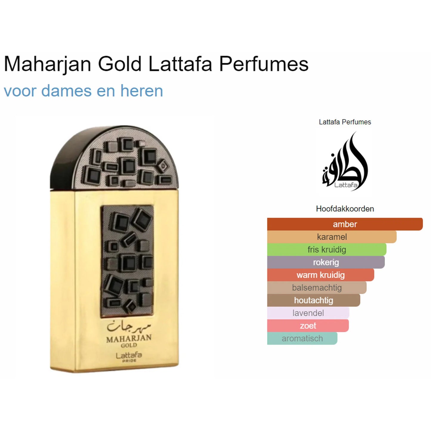 Fragrantica Parfum Tester Lattafa Lattafa Maharjan Gold Eau de Parfum voor Dames en Heren Eau de Parfum | Parfumstaaltjes