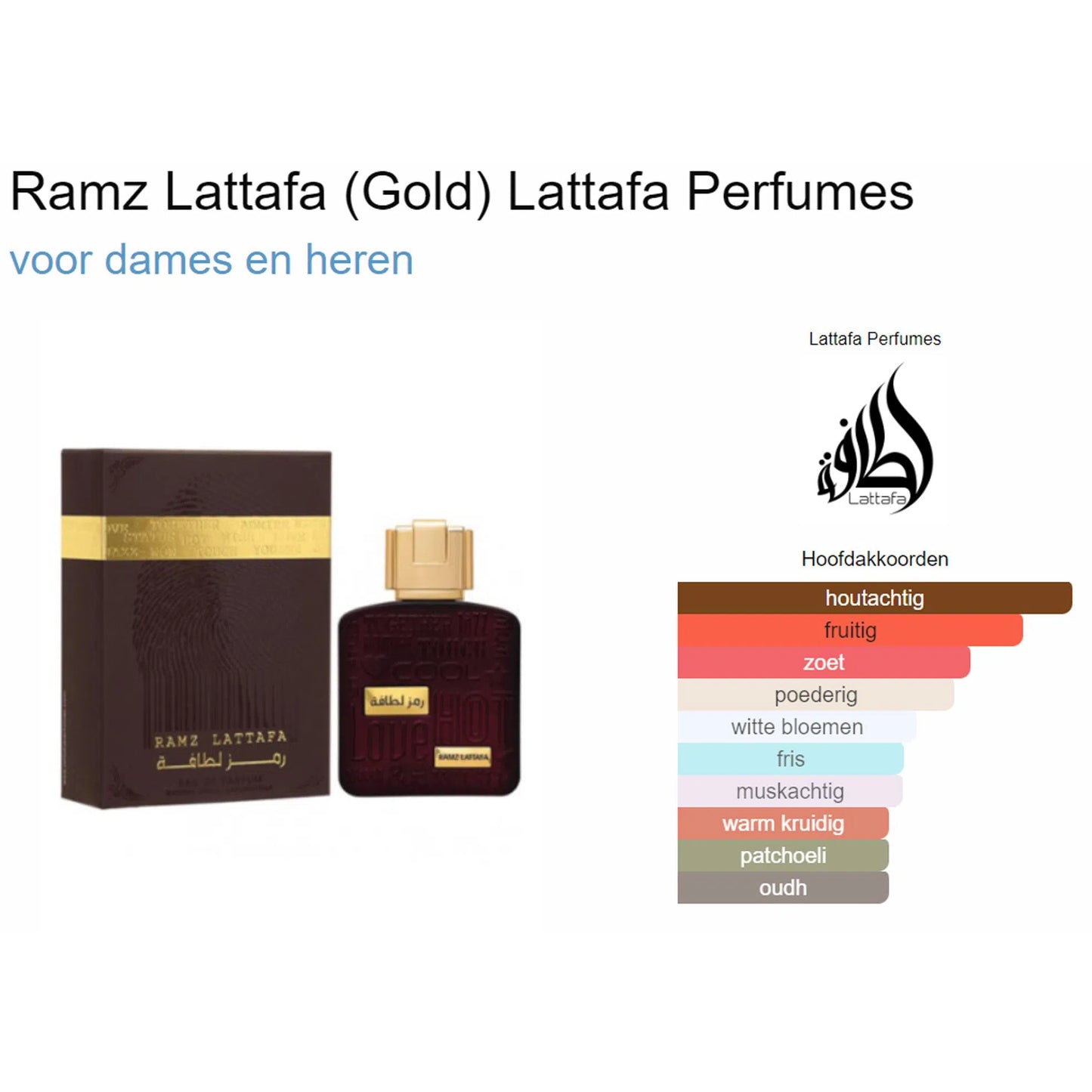 Fragrantica Parfum Tester Lattafa Lattafa Ramz Lattafa (Gold) Eau de Parfum voor Dames en Heren Eau de Parfum | Parfumstaaltjes