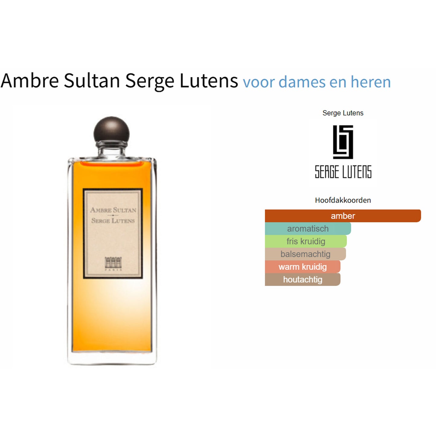 Fragrantica Parfum Tester Serge Lutens Serge Lutens Ambre Sultan Eau de Parfum voor Dames en Heren Eau de Parfum | Parfumstaaltjes