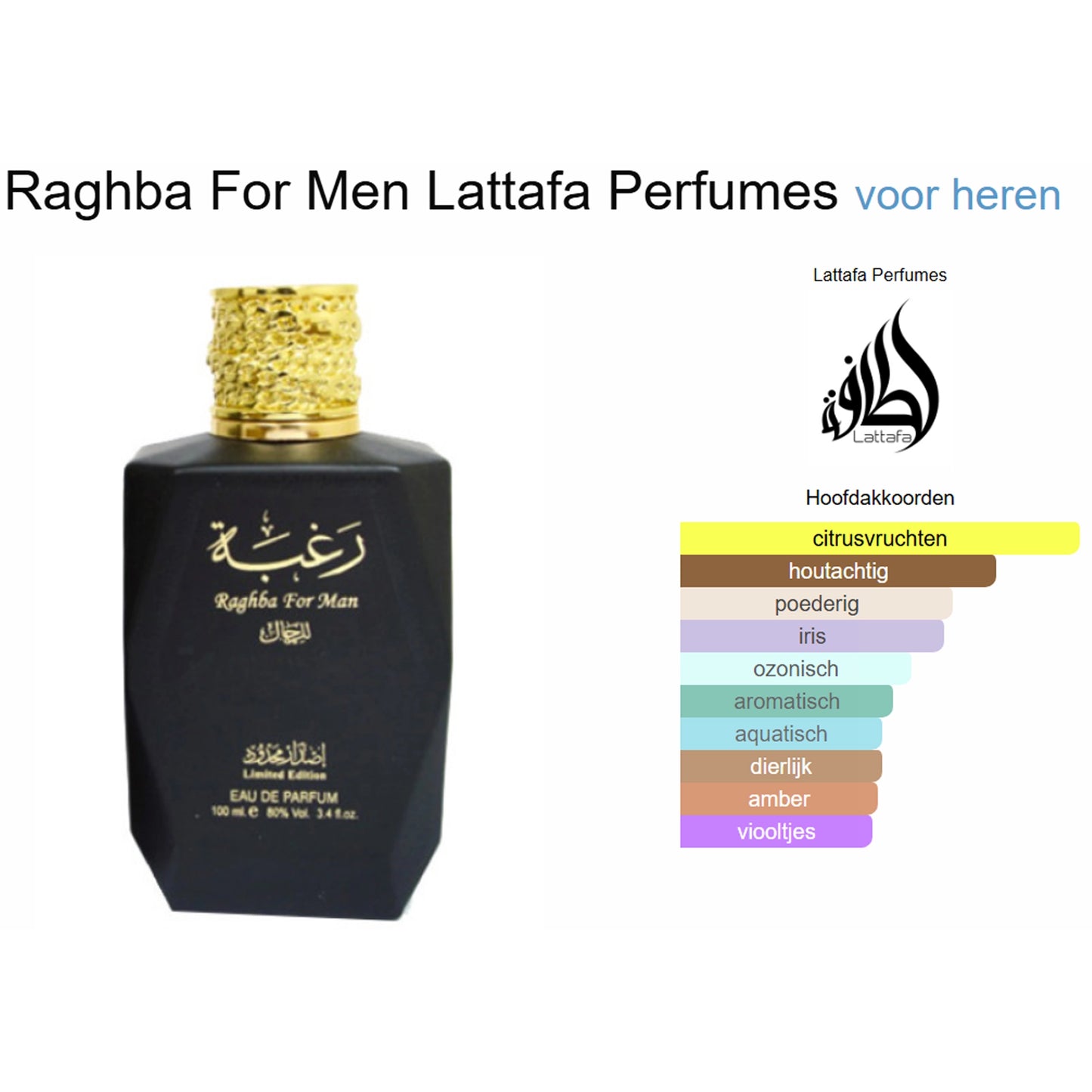Lattafa Raghba for Man Eau de Parfum voor Heren