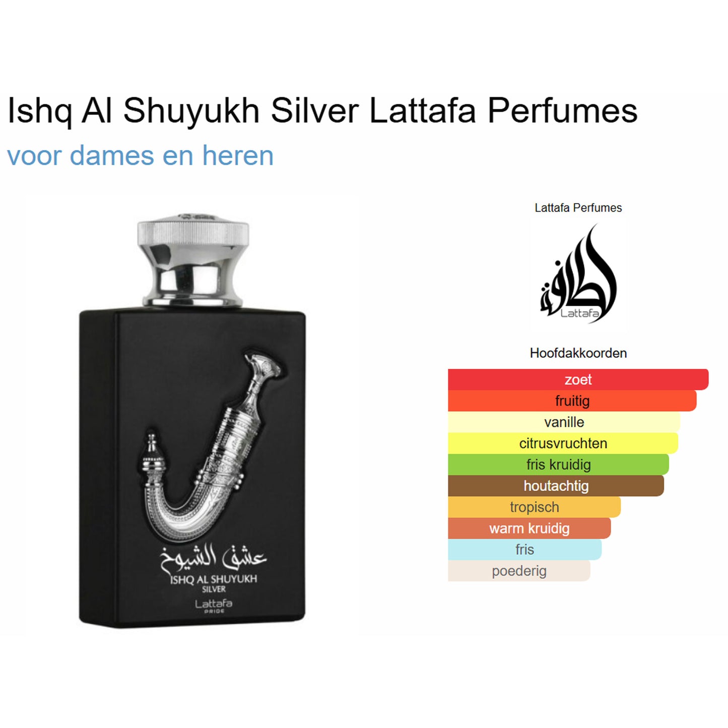 Lattafa Ishq Al Shuyukh Silver (Edp) voor Dames en Heren