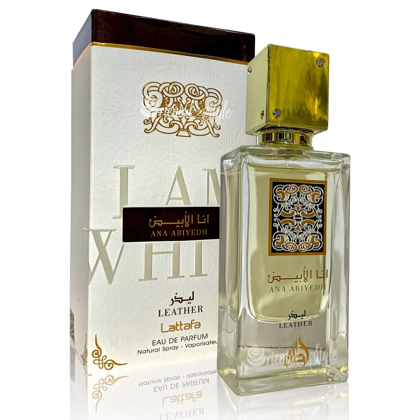 Parfum Staaltje Fles en Doos Lattafa Lattafa Ana Abiyedh Leather Eau de Parfum voor Dames en Heren Eau de Parfum | Parfumstaaltjes