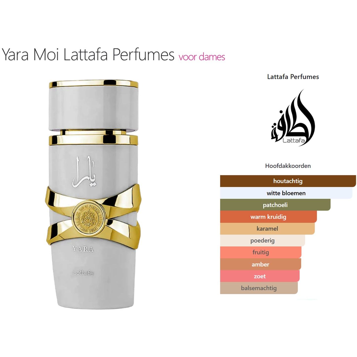 Lattafa Yara Moi Eau de Parfum voor Dames