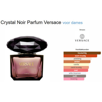 Versace Crystal Noir Parfum voor Dames