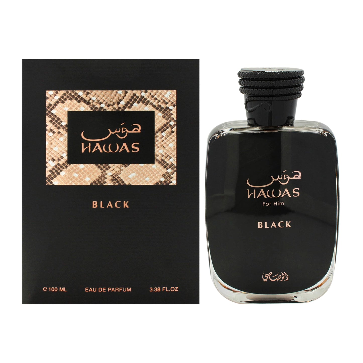 Rasasi Hawas Black Eau de Parfum voor Heren